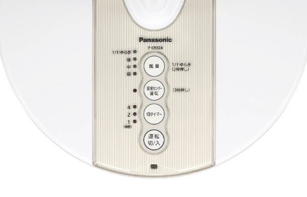 F-CR324 リビング扇風機 Panasonic ベージュ [リモコン付き]