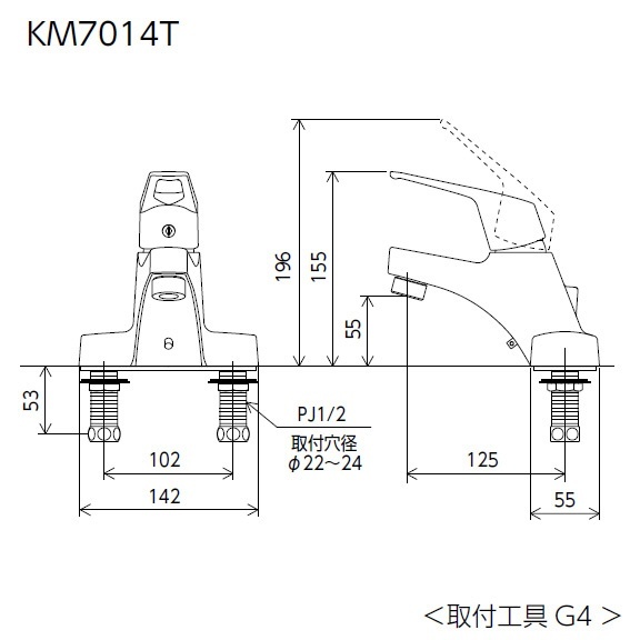 洗面用シングルレバー混合栓 KM7014T KVK｜ケーブイケー 通販