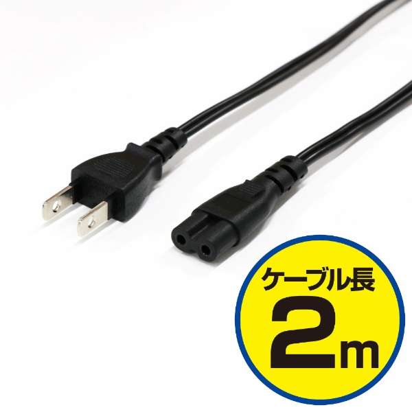 多电力电缆PS ISM-PS013[PS4]_3