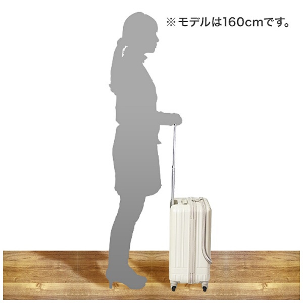 スーツケース フロントオープンタイプ 38L hands＋（ハンズプラス 