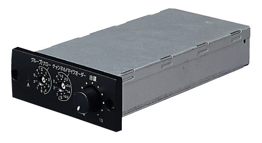 ワイヤレスチューナーユニット DU-350 ユニペックス｜UNI-PEX 通販