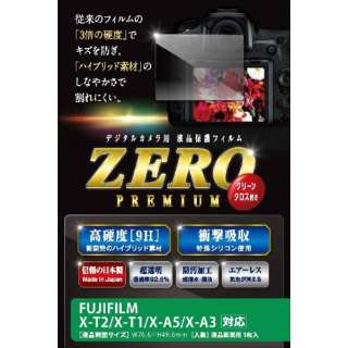 E-7536液晶保护膜ZERO高级FUJIFILM X-T2/X-T1/X-A5/X-A3