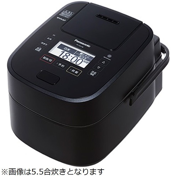 SR-VSX188-K 炊飯器 Wおどり炊き ブラック [1升 /圧力IH] パナソニック 