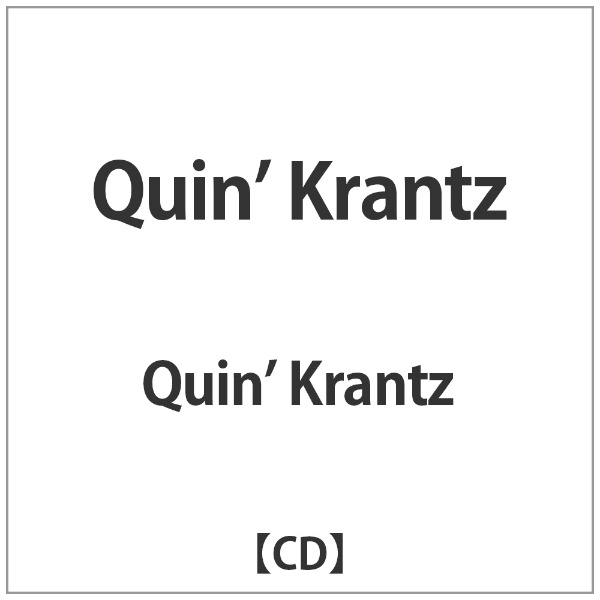 Quin 直営店 SEAL限定商品 Krantz:Quin Krantz CD