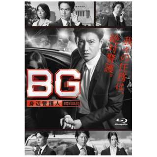 BG `gӌxl` Blu-ray BOX yu[Cz