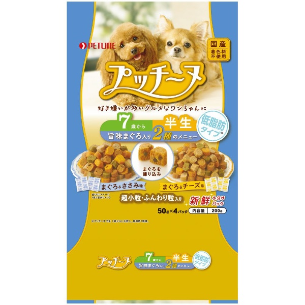 プッチーヌ motto motto ソフト 1歳から 800g（100g×8） ペットライン｜PETLINE 通販 | ビックカメラ.com