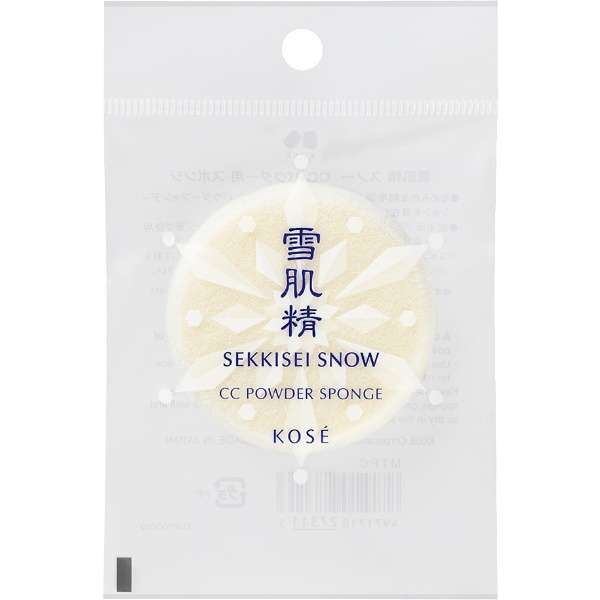 供雪肌肤精(sekkisei)雪ＣＣ粉使用的海绵_1