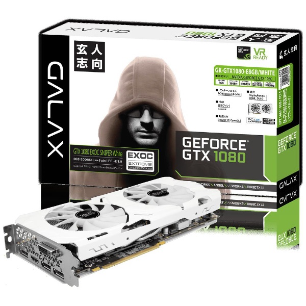 グラフィックボード NVIDIA GeForce GTX 1080搭載 PCI-Express