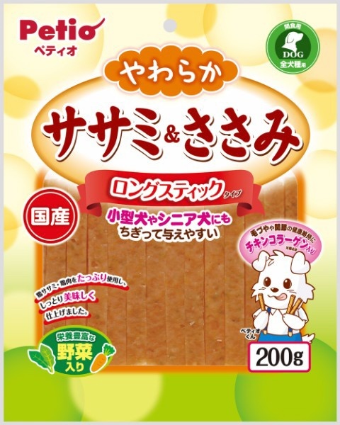 やわらかササミささみ ロングスティックタイプ 野菜入り 200g ペティオ｜Petio 通販 | ビックカメラ.com