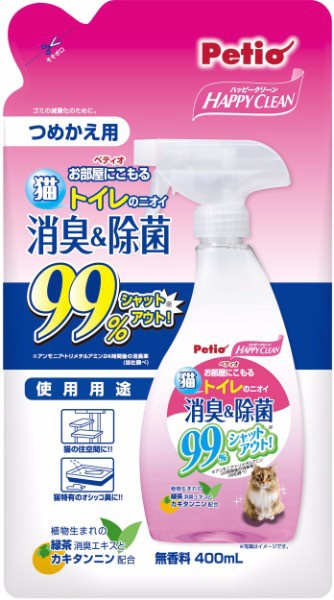 ハッピークリーン 犬オシッコ・ウンチのニオイ 消臭&除菌 詰め替え用 400ml ペティオ｜Petio 通販 | ビックカメラ.com