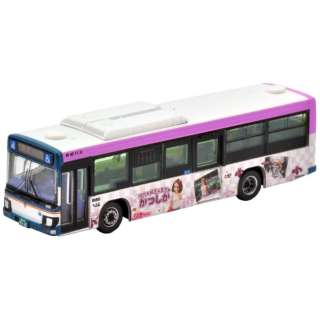 这辆公共汽车收集京成公共汽车再蚊子的好kinamachikatsushika包装公共汽车紫版