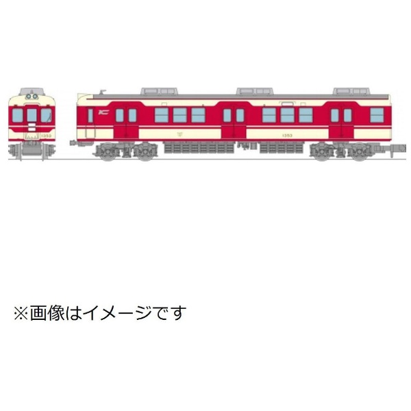 鉄道コレクション 神戸電鉄デ1350形4両セット トミーテック｜TOMY TEC 