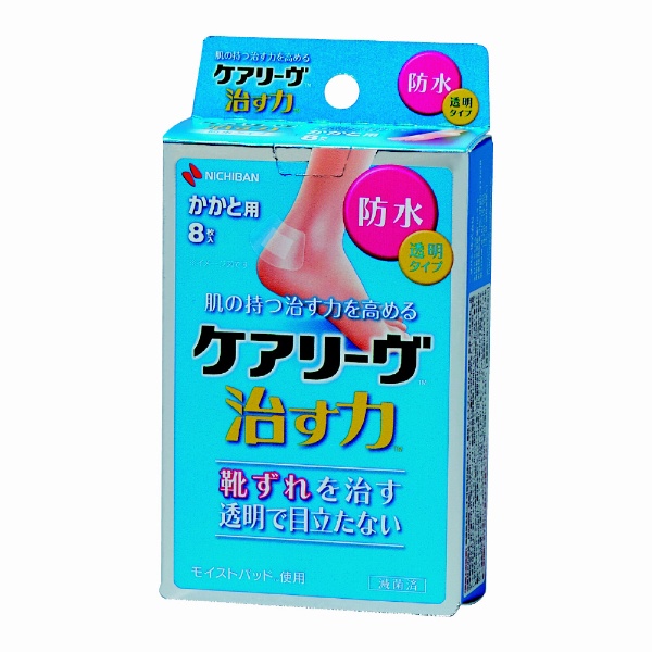 8枚 ハイドロコロイド 絆創膏の人気商品・通販・価格比較 - 価格.com