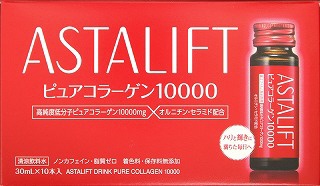 ASTALIFT（アスタリフト）ドリンクピュアコラーゲン（30mlx10本 ...