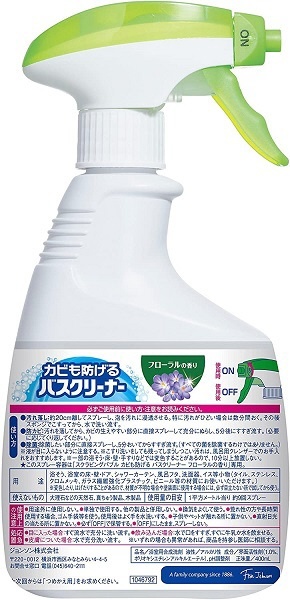 ScrubbingBubbles（スクラビングバブル） カビも防げるバスクリーナー フローラルの香り 本体 （400ml） 〔お風呂用洗剤〕 ジョンソン ｜Johnson 通販