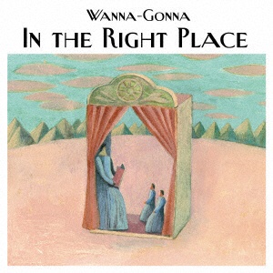 Wanna−Gonna In the Place Right 日本全国送料無料 本物◆ CD