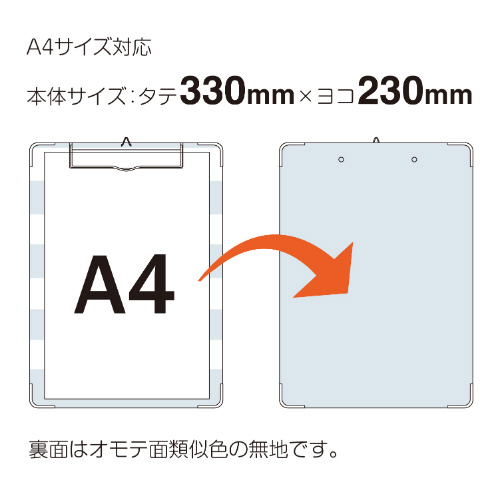 �N���b�v�{�[�h �t�B���_�b�V�� �N���E�h FINN-7795-67_6