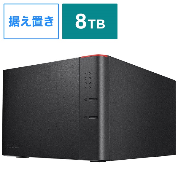 HD-QHA8U3/R5 外付けHDD USB-A接続 法人向け RAID 5対応 ブラック [8TB