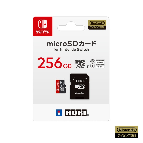 microSDカード for Nintendo Switch 256GB NSW-086 【Switch】 HORI 