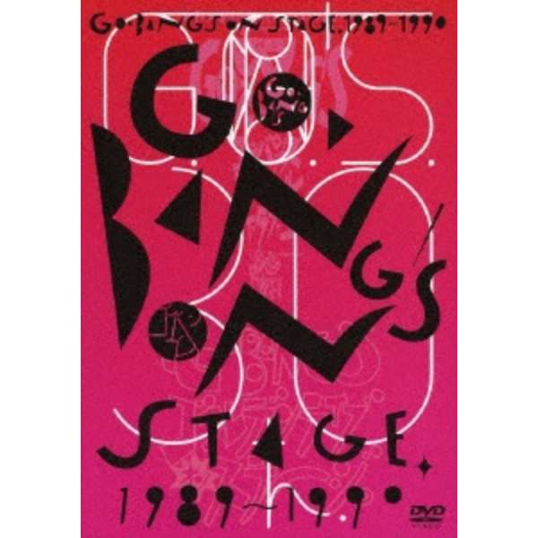 GO-BANGfS/ GO-BANGfS ON STAGE 1989]1990 yDVDz_1