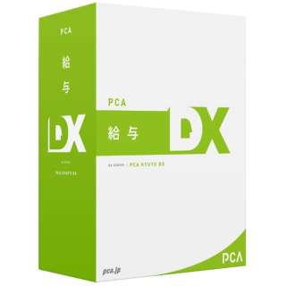 kWinŁl PCA^DX VXeA [Windowsp]