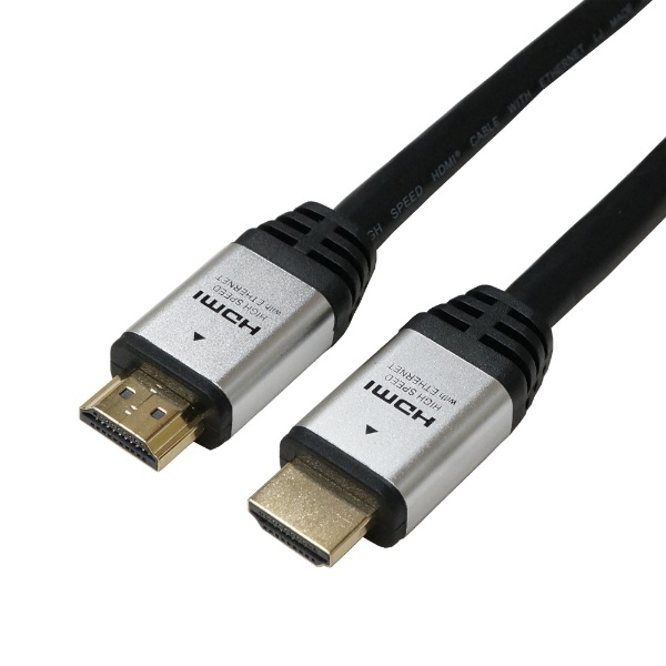 HDMIケーブル ゴールド HDM500-275GD [50m /HDMI⇔HDMI /スタンダード