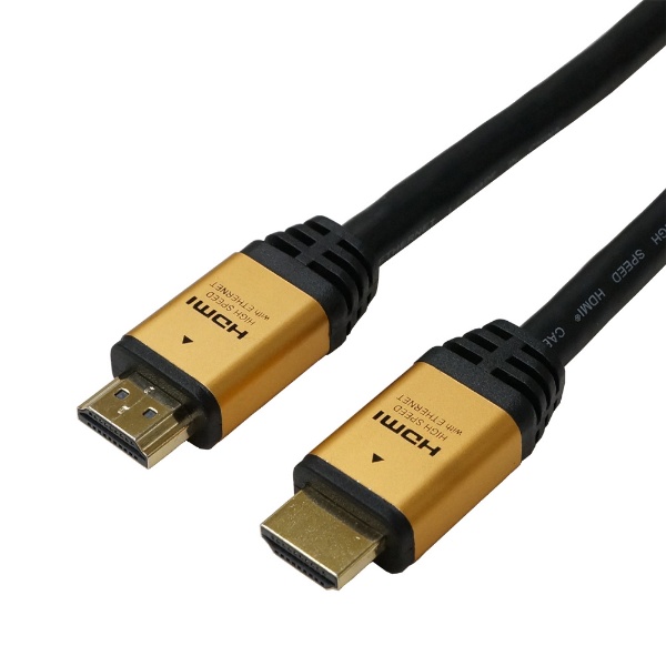 HDMIケーブル ゴールド HDM150-028GD [15m /HDMI⇔HDMI /スタンダード