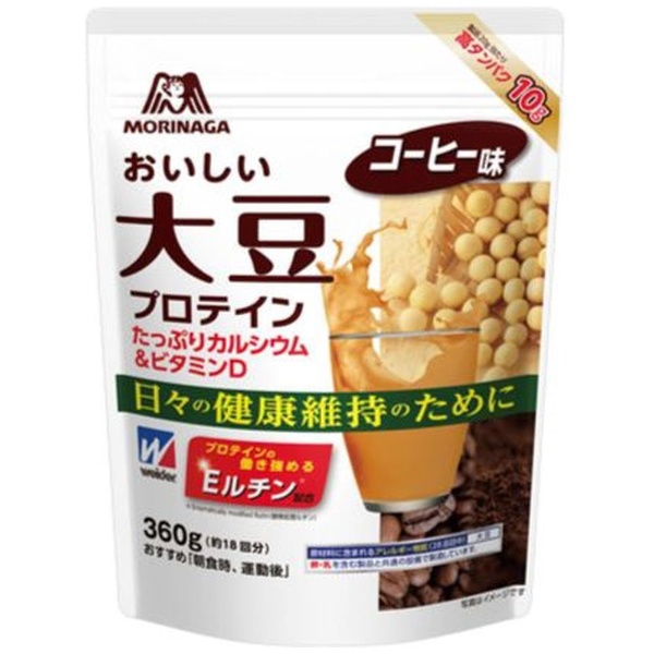 ソイプロテイン おいしい大豆プロテイン【コーヒー風味/360ｇ】