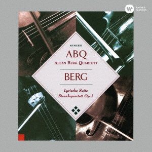 ワーナーミュージック ベルク：弦楽四重奏曲 抒情組曲（UHQCD） アルバン・ベルク四重奏団
