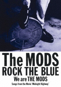 THE 当店一番人気 受賞店 MODS ROCK BLUE DVD