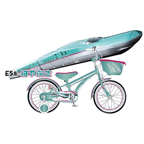 ビックカメラ.com - 16型 子供用自転車 SUPER EXPRESSシリーズ(E5系 はやぶさ/シングルシフト)  SKS160KIDS【2018年モデル】 【キャンセル・返品不可】