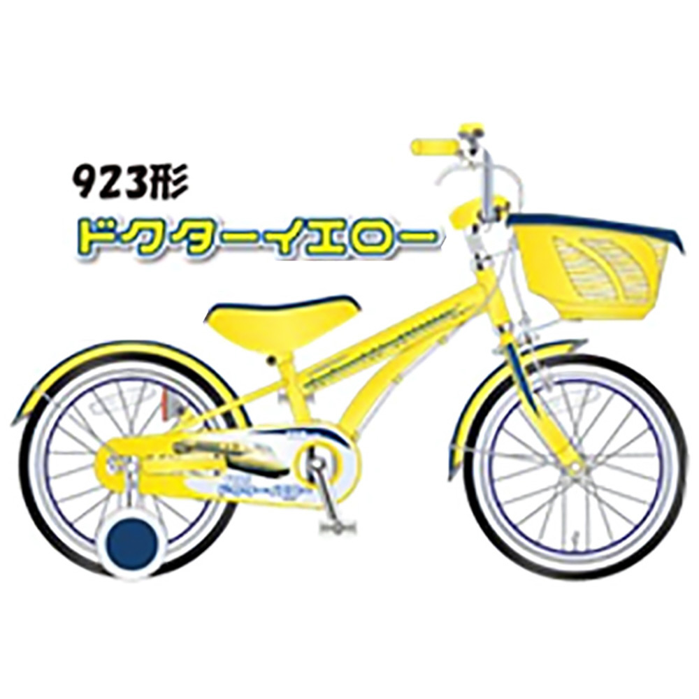 16型 子供用自転車 SUPER EXPRESSシリーズ(E5系 はやぶさ/シングルシフト) SKS160KIDS【2018年モデル】  【キャンセル・返品不可】 シナネンサイクル｜SINANEN 通販 | ビックカメラ.com