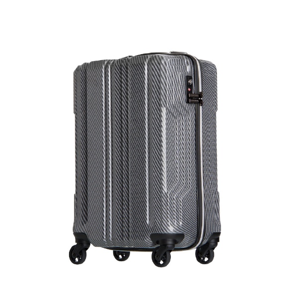 スーツケース 35L BLADE（ブレイド） シルバーカーボン 5603-48-SLCB [TSAロック搭載]