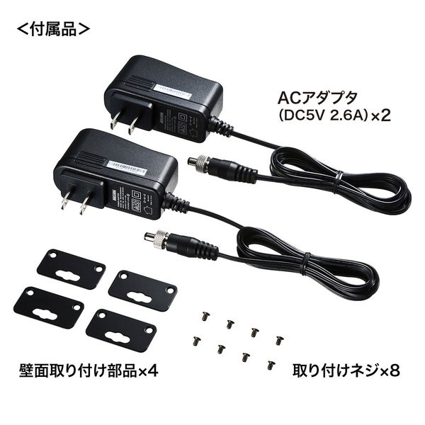 HDMIエクステンダー(セットモデル) ブラック VGA-EXHDLT [1入力 /1出力 /4K対応 /自動] サンワサプライ｜SANWA  SUPPLY 通販
