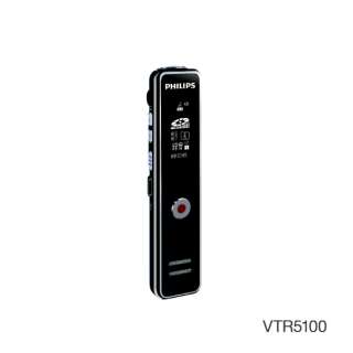 VTR5100 ICレコーダー ブラック [8GB]