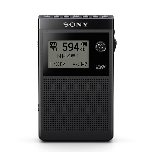 携帯ラジオ SRF-R356 [ワイドFM対応 /AM/FM] ソニー｜SONY 通販 