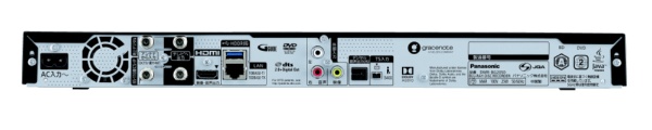 ブルーレイレコーダー DIGA(ディーガ) DMR-BG2050 [2TB /6番組同時録画 