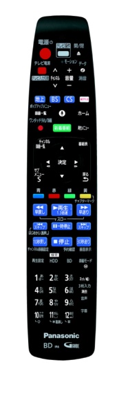ブルーレイレコーダー DMR-UX7050