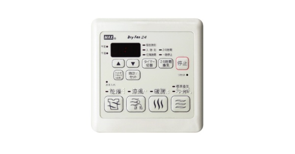 BS-133EHA 浴室暖房乾燥機 3室換気 100V DRYFAN（ドライファン） 【要見積り】