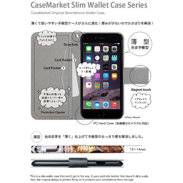 CaseMarket 501SO纤细笔记本型包上升龙钱龙-金風昇龍手帳501SO-BCM2S2200-78_3