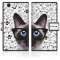 NYAGO 506SH纤细笔记本型包NYAGO笔记本可爱的眼鏡面部猫暹罗506SH-BNG2S2247-78_2