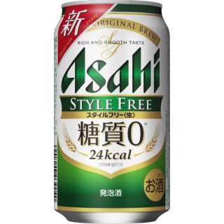 スタイルフリー 350ml 24本 発泡酒 アサヒ Asahi 通販 ビック酒販