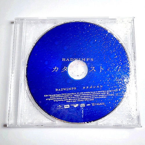 RADWIMPS/ カタルシスト 完全生産限定盤 【CD】 ユニバーサル 
