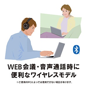 bluetooth イヤホン カナル型 クリアランス ブルー ath-hr7btbl