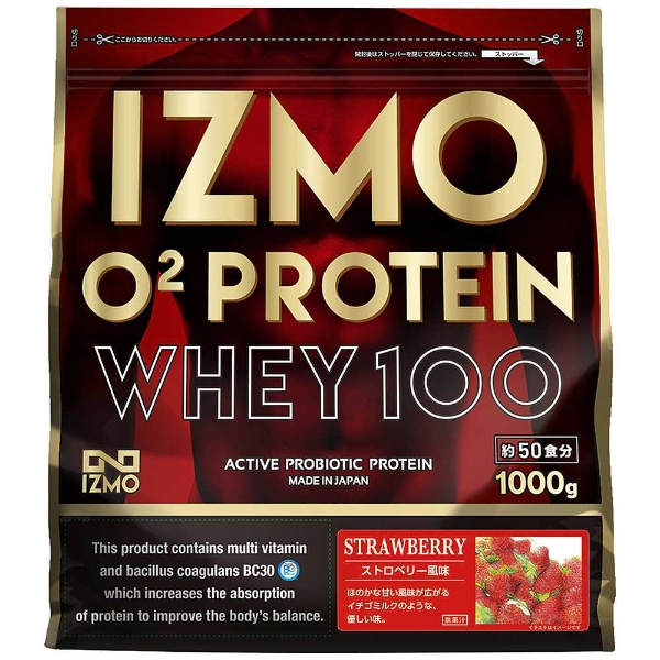 最安値挑戦 IZMO O2プロテイン ストロベリー風味 チープ 1kg