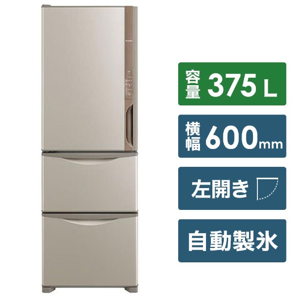 R-K38JVL-T 冷蔵庫 Kシリーズ ライトブラウン [3ドア /左開きタイプ /375L] 【お届け地域限定商品】