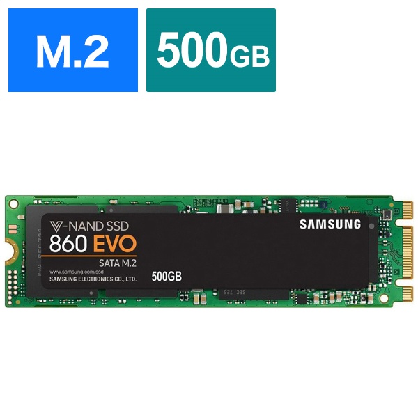 MZ-N6E500B/IT 内蔵SSD 860 EVO M.2 [500GB /M.2] 【バルク品 ...