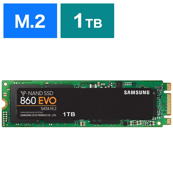 MZ-N6E1T0B/IT 内蔵SSD 860 EVO M.2 [1TB /M.2] 【バルク品】 SAMSUNG