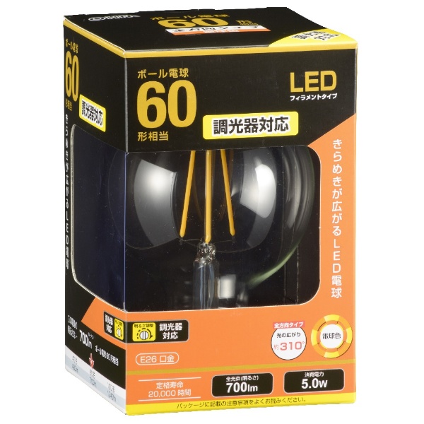 LDG5L/D C6 LEDフィラメント電球 クリア [E26 /ボール電球形 /60W相当