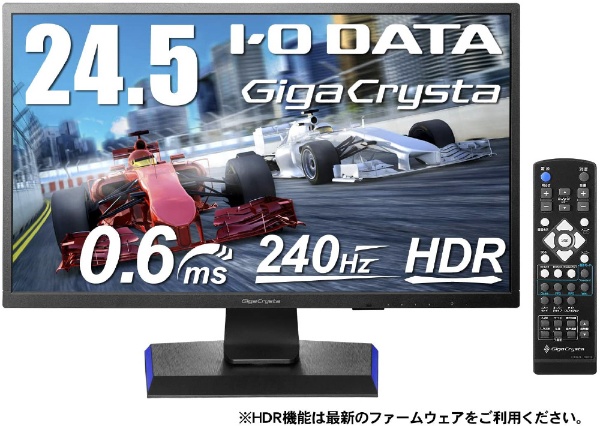 ゲーミングモニター 国内正規品 GigaCrysta 再入荷/予約販売! ブラック LCD-GC251UXB ワイド 24.5型 フルHD 1920×1080